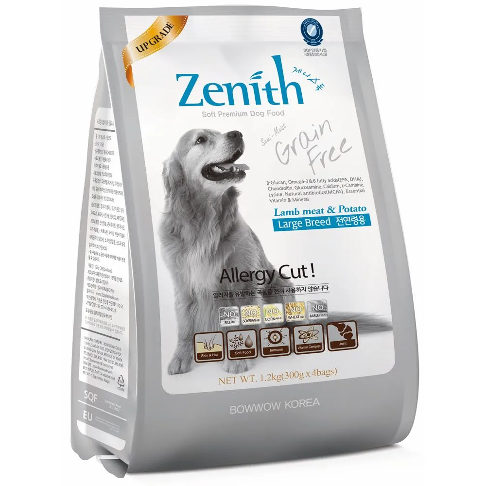 Bow Wow Zenith Soft Kibble Large Breed Dry Dog Food 1.2kg