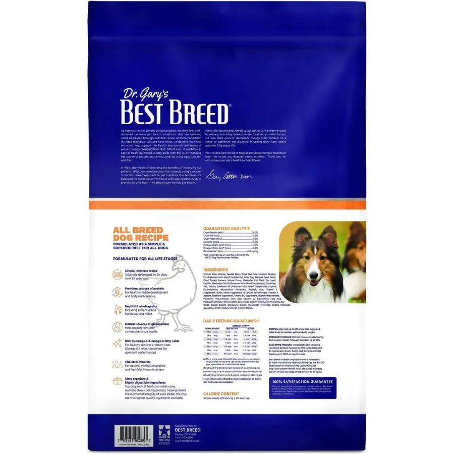 Dr. Gary's Best Breed Holistic All Breed Dry Dog Food