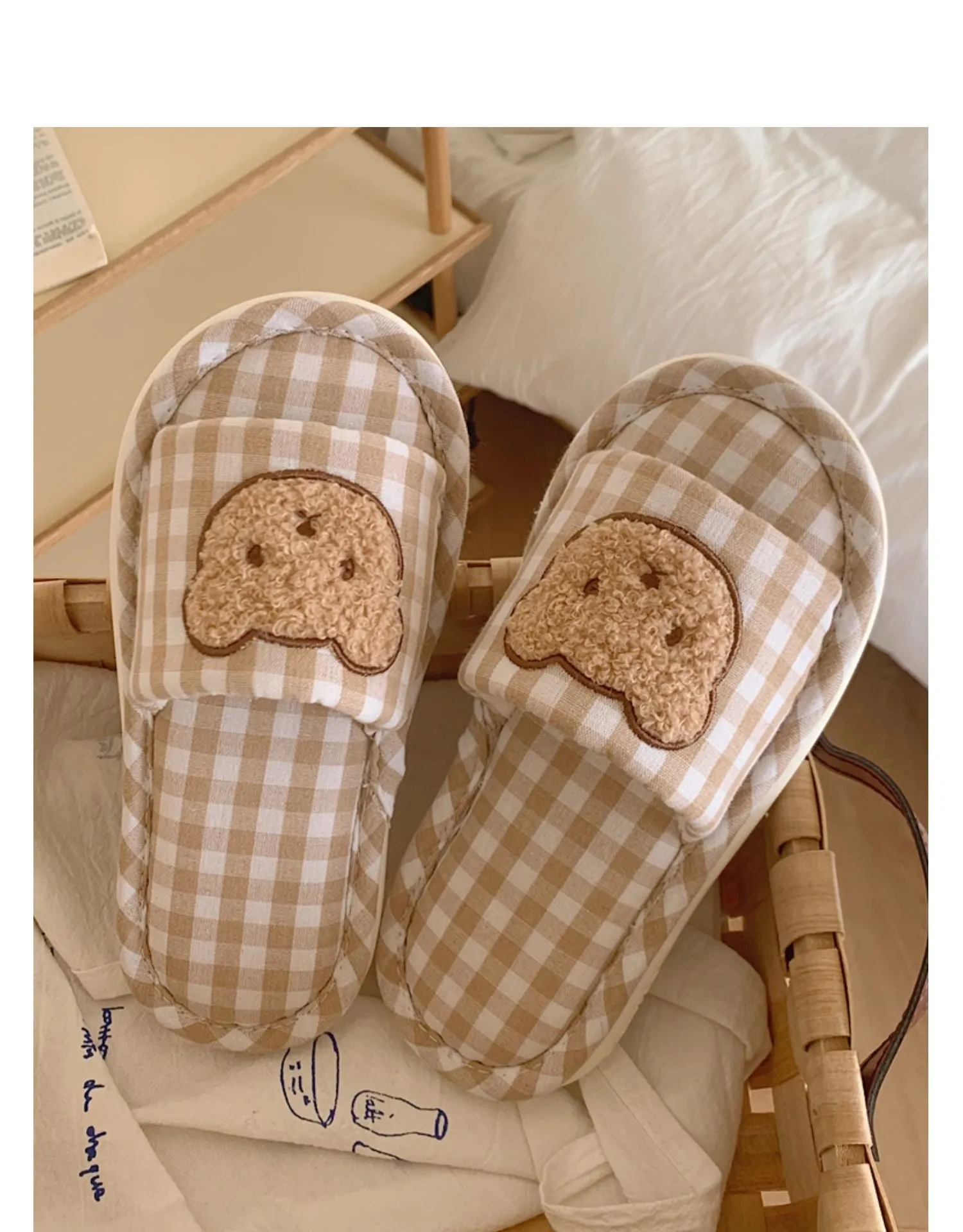 Teddy Indoor Slippers