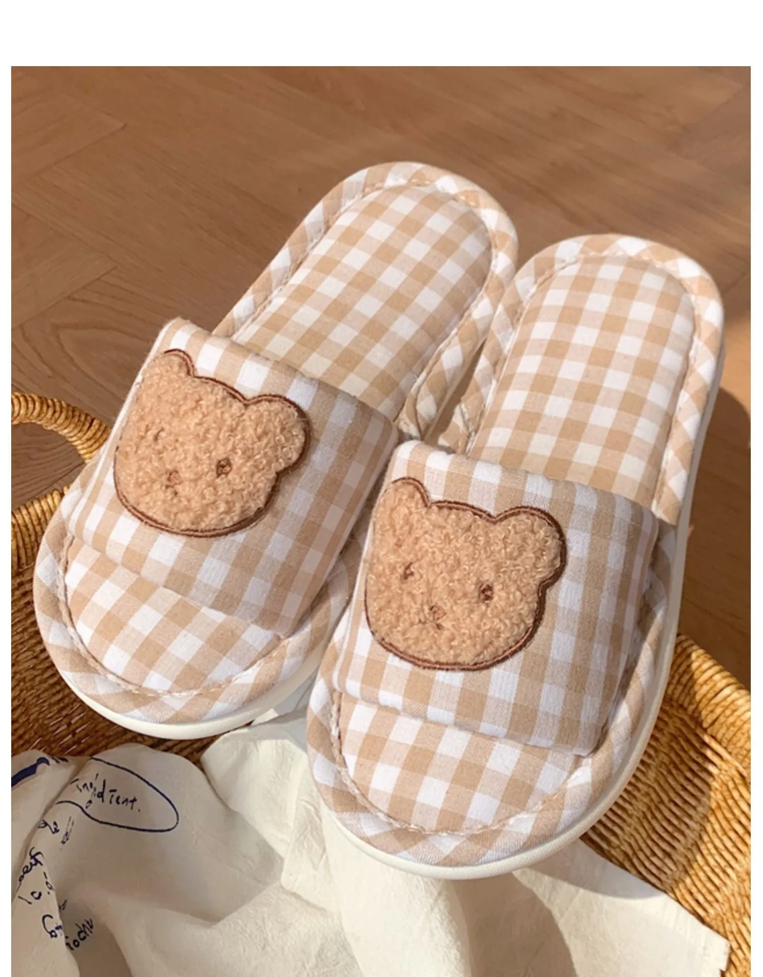 Teddy Indoor Slippers