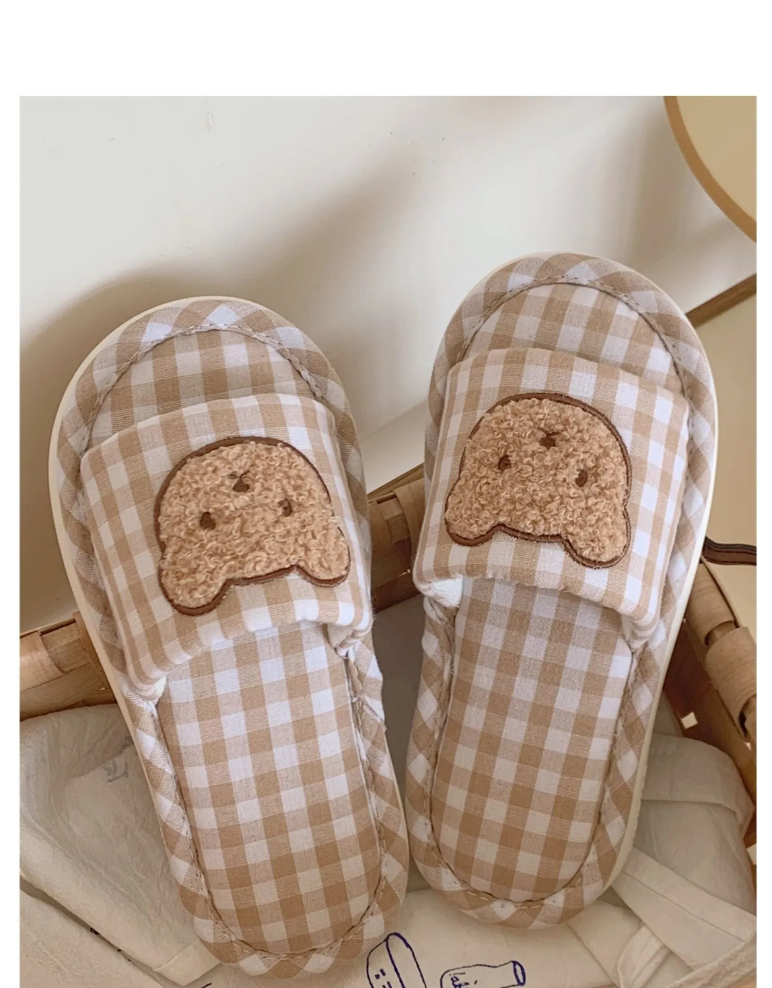 Teddy Indoor Slippers