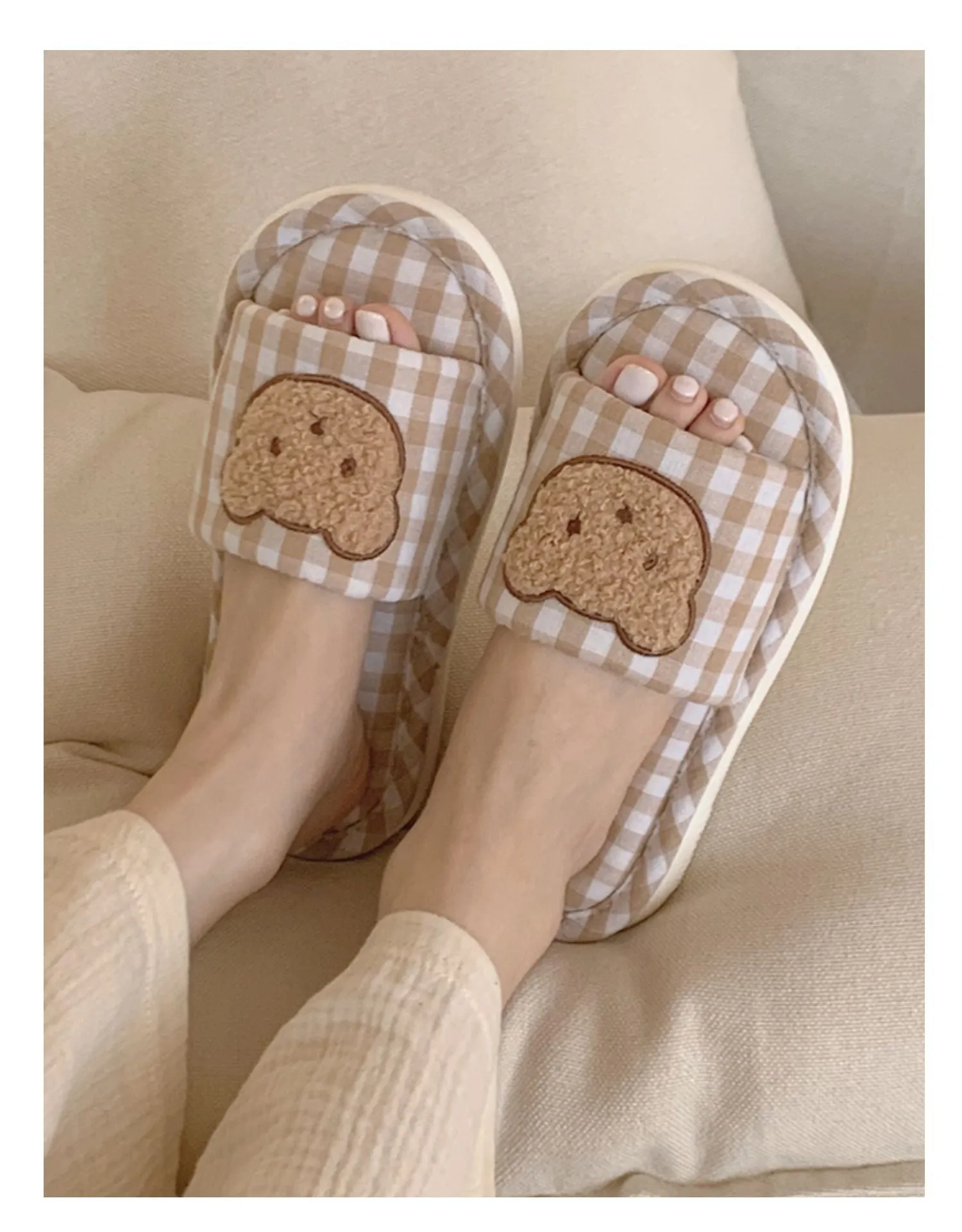 Teddy Indoor Slippers